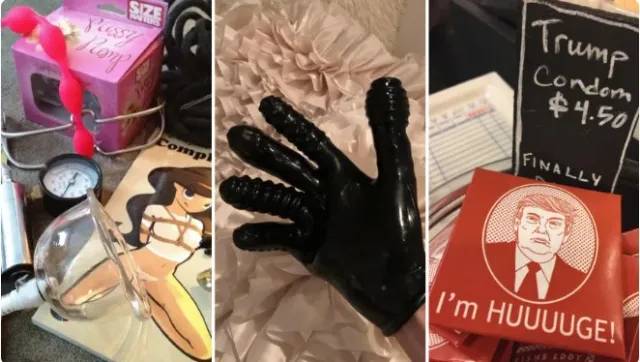 Презервативи Тръмп